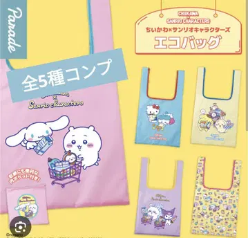 치이카와 x 산리오 캐릭터즈 에코백 컴프 가챠