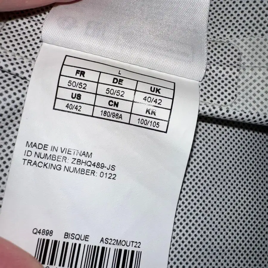 5번째 상품 이미지