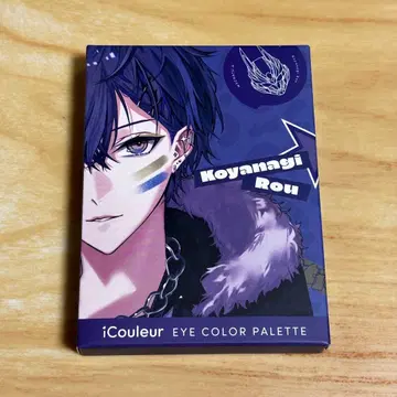 니지산지 코야나기 로우 아이섀도 팔레트