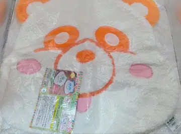 AAA 에~팬더 복슬복슬 룸 매트 룸 매트 굿즈 니시지마 타카히로 주황