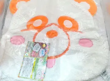 AAA 에~팬더 복슬복슬 룸 매트 룸 매트 굿즈 니시지마 타카히로 주황