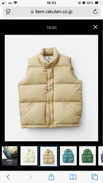 GERRY 제리 다운 베스트 gr2102-vt002 여성용