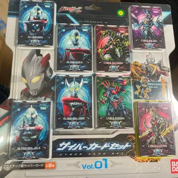 울트라맨 DX 엑스데 바이저 코드 Vol.01