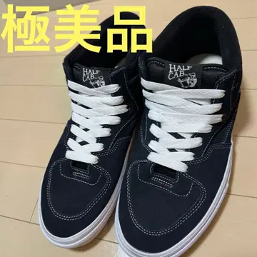 극미품 VANS HALF CAB 하프 캐브 네이비 US 10