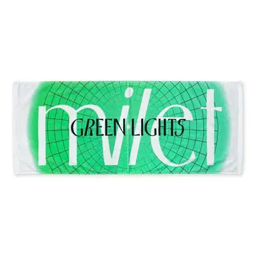 milet 'GREENLIGHTS' 타월
