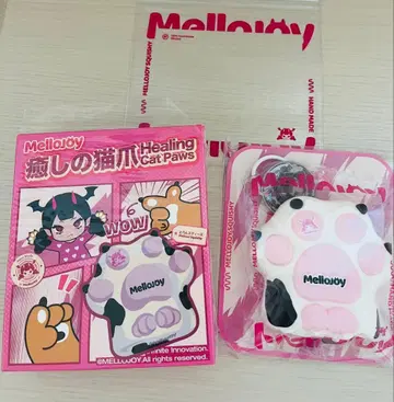 Mellojoy 스퀴즈 고양이 발바닥 밀크