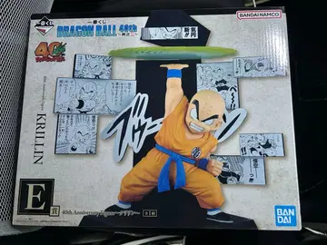 제일복권 드래곤볼 40th 제2탄 E상 크리링 피규어