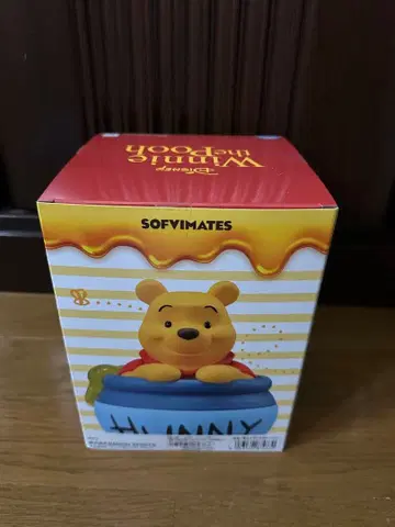 커다란 SOFVIMATES 푸 곰돌이 푸