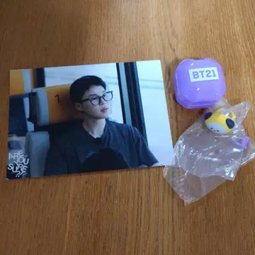 BTS 이게 맞아 유니버셜 혜택 Jimin 푹신 링 CHIMMY