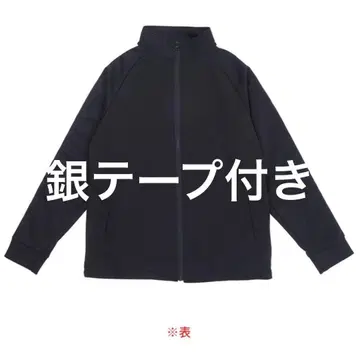 새상품 미사용품 endless SHOCK 2024 저지 M 사이즈 은테