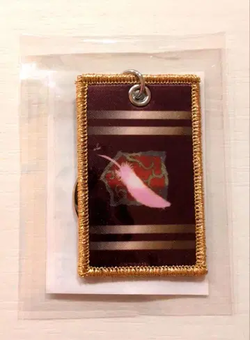 환상수호전 페넌트 키링 신 동맹군