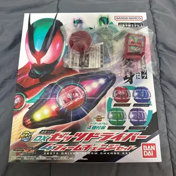 첫 구매 혜택 포함 DX 제츠 드라이버 4폼 체인지 세트