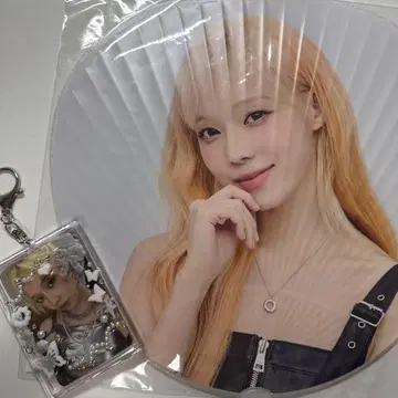 aespa 윈터 부채 트레이딩 카드