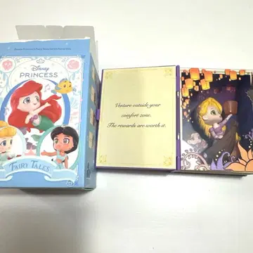 팝마트 디즈니 프린세스 라푼젤