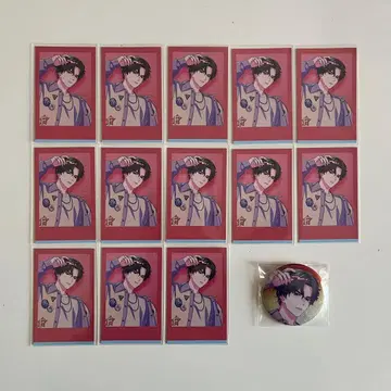 블레이크 마이 케이스 스메라기 아오이