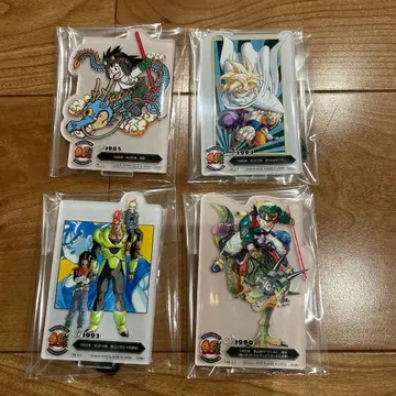 드래곤볼 제일복권 40th F상 4개 세트