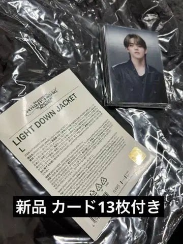 [ SEVENTEEN ] LIGHT DOWN JACKET 포토 카드 포함