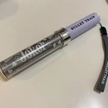 슈야 차콜 응원봉 joker