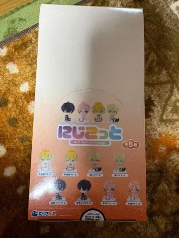 니지코토 Oriens 컴프 세트