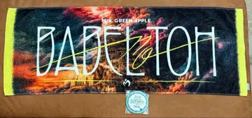 MrsGreenApple 바벨탑 2025/11/9 라이브 타월