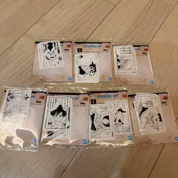 드래곤볼 제일복권 I상