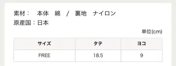 페이러 러브러리 파티 안경 파우치 미개봉 새상품