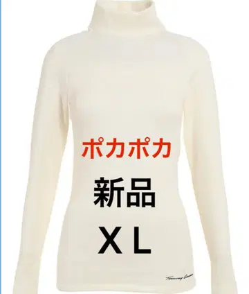 새상품 타미아머 골프 이너 발열 보온 히트크로스 울 혼방 XL