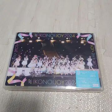 이코노이 조이 2024 (2장 세트)