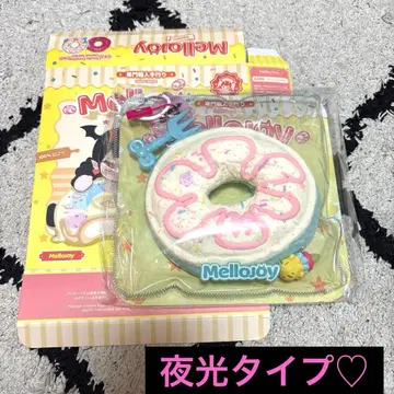 mellojoy 스퀴즈 푹신한 하늘