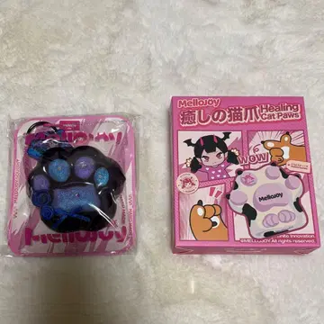 멜로조이 mellojoy 스퀴즈 힐링 고양이 발톱 갤럭시