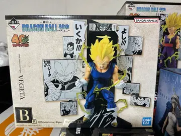 드래곤볼 40주년 베지터 피규어