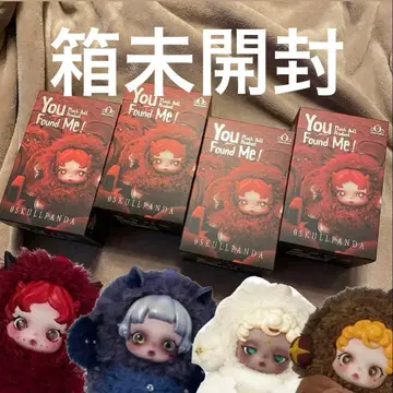 상자 미개봉 SKULLPANDA 스컬팬더 묶음 판매