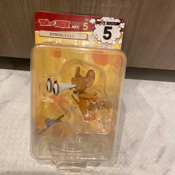 눈이 튀어나온 제리