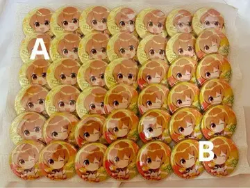 스토푸리 루토군 캔뱃지 루토완 기본