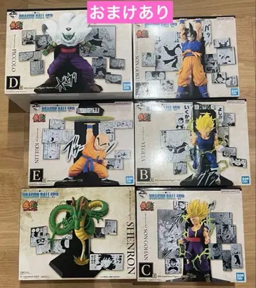 드래곤볼 제일복권 40th 그 두 번째 피규어 컴플리트 세트 덤 포함