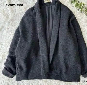 에붐에바 울 숄카라 자켓