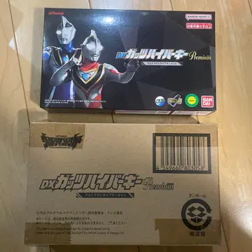 DX 갓츠 하이 파이 키 Premium 울트라맨 가이아 키 세트
