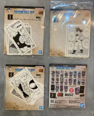 드래곤볼 제일복권 아크릴 스탠드 스티커