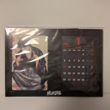 [도원암귀] ONIMOMOCLASH! 달력