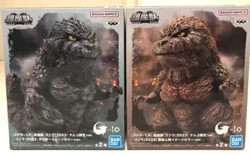 [ 미개봉 ] 고질라(2023) 남코 한정판 피규어