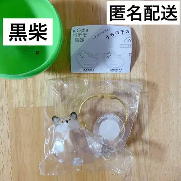 강아지 털뭉치 우리 집 강아지 털뭉치 블랙 시바 (한정판 모듬)