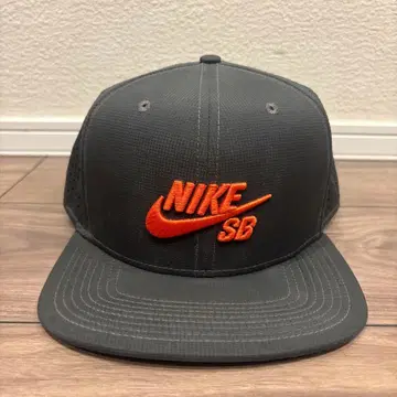 NIKE SB 트래커 캡 메쉬 그레이