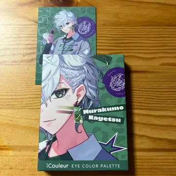 니지산지 Dytica x iCouleur 무라쿠모 카게츠 아이쉐도우 카드