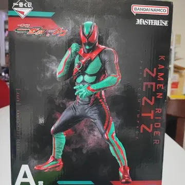[ 제일복권 ] 가면라이더 ZETZ2 피규어