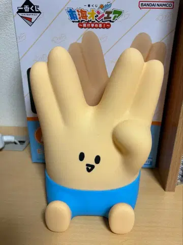 도카이 온에어 니조군 라이트