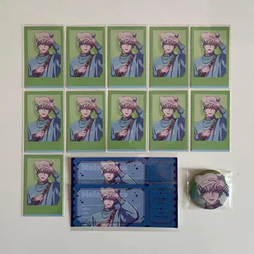 블레이크 마이 케이스 시로세 유즈루