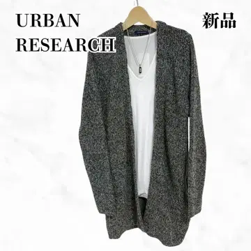 URBAN RESEARCH 롱 니트 가디건 롱 가디건