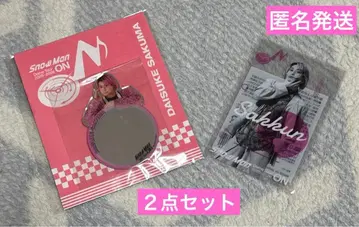 SnowMan Dome Tour 2025-2026 ON 사쿠마 다이스케