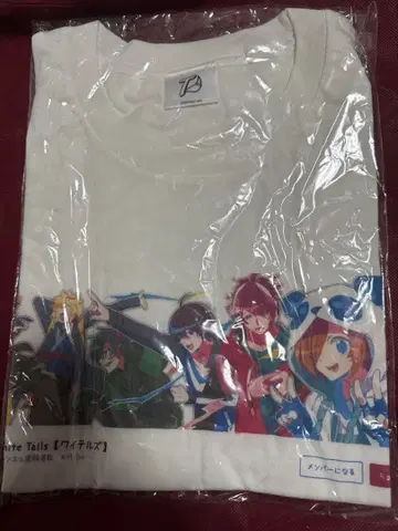 와이텔즈 T셔츠 채널 등록