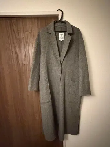 niko and - 그레이 체스터 코트